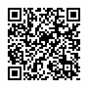 qrcode:https://thegabon.com/en-route-pour-2016-qui-sont-les-souverainistes,365