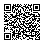 qrcode:https://thegabon.com/le-gabon-stagne-a-la-94e-place-mondiale-de-l-indice-de,1573