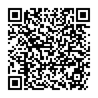 qrcode:https://thegabon.com/l-autoregulation-des-medias-a-l-ere-du-numerique-un-defi-crucial,9547