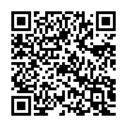 qrcode:https://thegabon.com/ntoum-un-gabonais-mortellement-fauche-par-un-chauffard-sans,8595