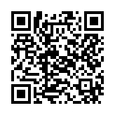 qrcode:https://thegabon.com/le-match-gabon-vs-angola-en-images,335