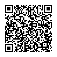 qrcode:https://thegabon.com/litterature-edgard-mbina-mboumba-presente-moi-mbina-une-ode,11729
