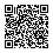 qrcode:https://thegabon.com/palais-des-congres-inaugure-le-gabon-veut-accueillir-les,2816
