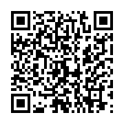 qrcode:https://thegabon.com/national-foot-1-kevin-ndjony-l-architecte-d-un-mangasport,10278