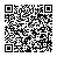 qrcode:https://thegabon.com/les-enfants-de-pierre-mamboundou-et-leur-faux-complexe-d-oedipe,4204