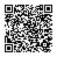 qrcode:https://thegabon.com/des-gabonais-brulent-en-signe-de-boycott-leurs-tickets-de-la-can,2422