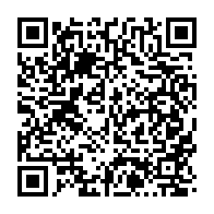 qrcode:https://thegabon.com/woleu-ntem-le-taux-de-prevalence-au-vih-sida-deja-parmi-les-plus,11224