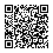 qrcode:https://thegabon.com/ceeac-les-sanctions-contre-le-gabon-maintenues-malgre-les,8486