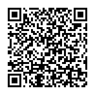 qrcode:https://thegabon.com/libreville-un-reseau-de-trafiquants-de-drogue-demantele-a-la,8682