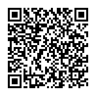 qrcode:https://thegabon.com/ali-bongo-super-criminel-et-bourreau-du-peuple-gabonais-pourtant,8229