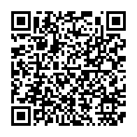 qrcode:https://thegabon.com/presidentielle-2023-le-cge-prive-de-droit-de-vote-les-gabonais,8149