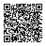 qrcode:https://thegabon.com/coronavirus-le-bilan-epidemiologique-du-gabon-au-4-septembre,450