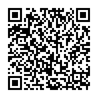 qrcode:https://thegabon.com/port-gentil-le-refuge-pour-femmes-victimes-de-violences-bientot,10457
