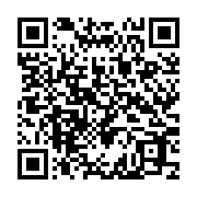 qrcode:https://thegabon.com/senatoriales-2021-le-parti-d-ali-bongo-va-organiser-des,5614