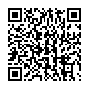 qrcode:https://thegabon.com/le-gouvernement-gabonais-accuse-rfi-et-france24-d-etre-trop,8169