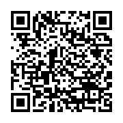 qrcode:https://thegabon.com/moov-africa-gabon-telecom-offre-des-master-class-aux-10,6019