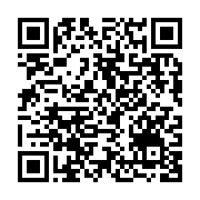 qrcode:https://thegabon.com/un-fantome-terrorise-depuis-des-semaines-les-populations-de,328