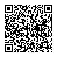 qrcode:https://thegabon.com/carnages-terroristes-a-paris-la-france-se-reveille-sous-le-choc,1415