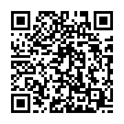 qrcode:https://thegabon.com/le-gabon-renforce-ses-effectifs-engages-en-centrafrique,138