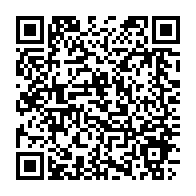 qrcode:https://thegabon.com/se-disant-sous-emprise-un-gabonais-de-20-ans-ecroue-pour-avoir,9213