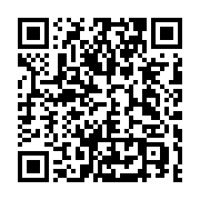 qrcode:https://thegabon.com/cameroun-trois-civils-egorges-par-des-hommes-armes-dans-l,2042