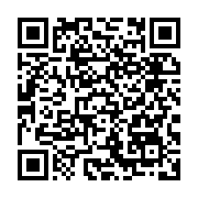 qrcode:https://thegabon.com/sans-surprise-moise-bibalou-koumba-devient-president-du-cge,3584