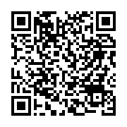 qrcode:https://thegabon.com/gabon-deja-reduit-a-13-le-gouvernement-se-degraisse-de-2,11281