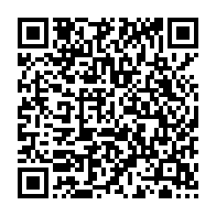 qrcode:https://thegabon.com/presidentielle-2016-le-requisitoire-du-front-uni-de-l-opposition,1391