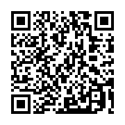 qrcode:https://thegabon.com/phillipe-maury-le-pere-du-cinema-gabonais,5530