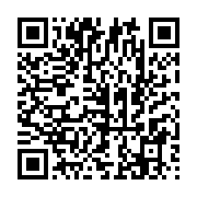qrcode:https://thegabon.com/la-lecon-de-maitre-paulette-oyane-ondo-sur-la-gouvernance,1493