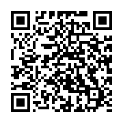 qrcode:https://thegabon.com/les-services-mobile-edan-d-airtel-et-moov-gabon-telecom,6692