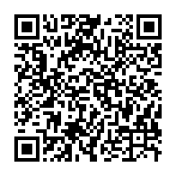 qrcode:https://thegabon.com/position-du-mouvement-civique-du-gabon-apres-la-publication-de,3901