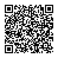 qrcode:https://thegabon.com/la-hac-a-fait-disparaitre-67-medias-gabonais-en-ligne-depuis-le,8905