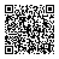 qrcode:https://thegabon.com/affaire-bounda-balonzi-l-ancien-ministre-des-tp-d-ali-bongo,11414