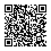 qrcode:https://thegabon.com/brice-laccruche-alihanga-revele-les-3-raisons-de-son,8333