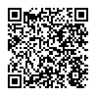 qrcode:https://thegabon.com/upg-le-parti-historique-de-pierre-mamboundou-joue-sa-survie,12091