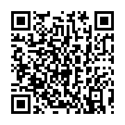 qrcode:https://thegabon.com/gabon-chine-yu-zhengsheng-recu-en-audience-par-ali-bongo-a,1736