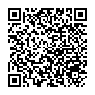 qrcode:https://thegabon.com/un-accident-fait-un-mort-et-cinq-blesses-graves-pres-de-mandji,267