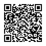 qrcode:https://thegabon.com/et-voici-ays-la-premiere-voiture-de-course-made-in-gabon-3724