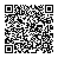 qrcode:https://thegabon.com/durcissement-de-l-obtention-des-visas-b-1-b-2-pour-les-etats,2580