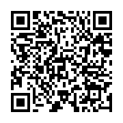qrcode:https://thegabon.com/coups-mortels-a-libreville-un-presume-assassin-activement,7931
