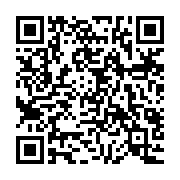 qrcode:https://thegabon.com/insalubrite-a-port-gentil-la-mairie-et-gabon-propre-service,6420