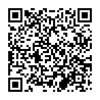 qrcode:https://thegabon.com/declaration-de-politique-generale-les-12-engagements-d-alain,7562
