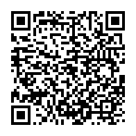 qrcode:https://thegabon.com/anicet-mboumbou-miyackou-quitte-tres-en-colere-la-fete-des-54,6810
