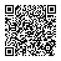 qrcode:https://thegabon.com/libreville-un-serial-cambrioleur-d-institutions-publiques-arrete,7940
