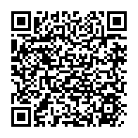 qrcode:https://thegabon.com/nsr-le-salaire-des-fonctionnaires-gabonais-revalorise-de-30-au,1156