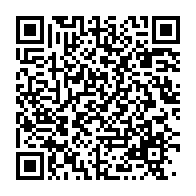 qrcode:https://thegabon.com/pr-bertrand-mbatchi-l-un-des-scientifiques-gabonais-les-plus,6401