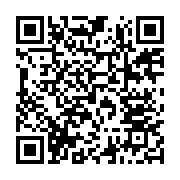 qrcode:https://thegabon.com/bresil-un-grand-chef-indigene-et-defenseur-de-la-foret,387