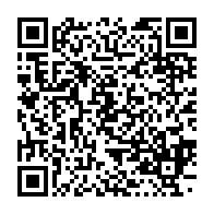 qrcode:https://thegabon.com/affaire-poste-gabonaise-ba-oumar-d-ig-telecom-accuse-d-avoir,2543