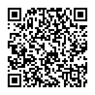 qrcode:https://thegabon.com/une-mere-et-ses-sept-enfants-expulses-de-leur-maison-familiale-a,611